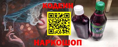 шишки Ликино-Дулёво