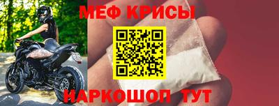 мдпв Долгопрудный