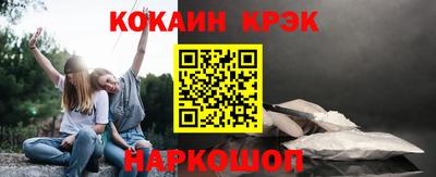 мет Кумертау