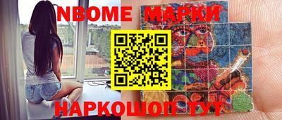 прущий лед Кулебаки