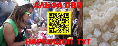 дурь Лесосибирск