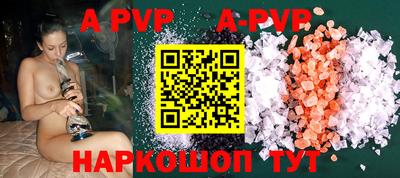 кокс Кунгур