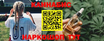 кокаин перу Ливны