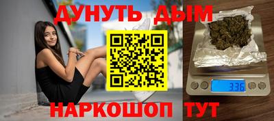 прущий лед Кулебаки