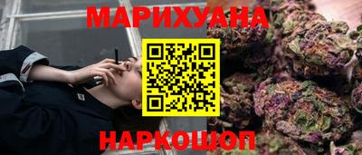 кокаин перу Ливны