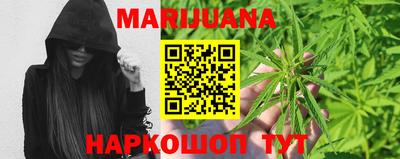 прущий лед Кулебаки