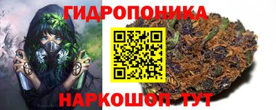 мет Кумертау
