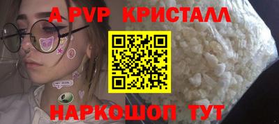 кокс Кунгур