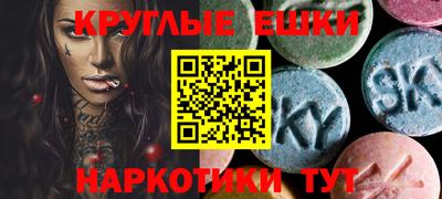 мет Кумертау