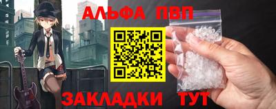 дурь Лесосибирск