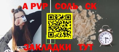 мет Кумертау