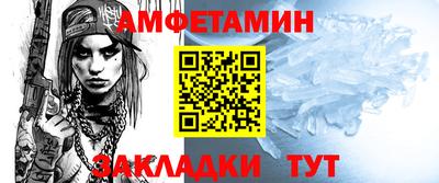 кокс Кунгур