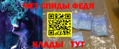 дурь Лесосибирск