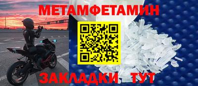 шишки Ликино-Дулёво