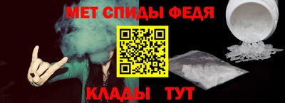 кокаин перу Ливны