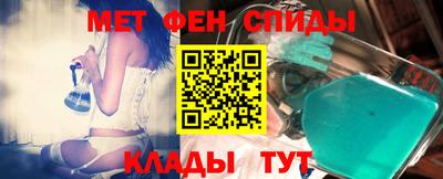 прущий лед Кулебаки