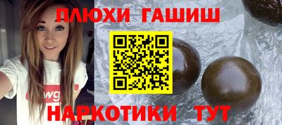 кокс Кунгур