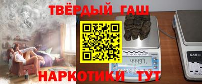 мет Кумертау