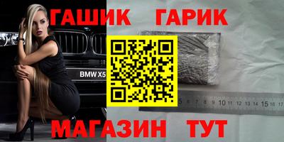 прущий лед Кулебаки