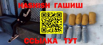 мет Кумертау