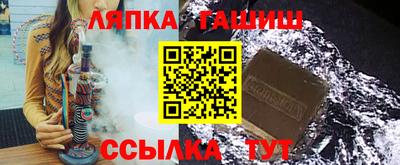 мет Кумертау