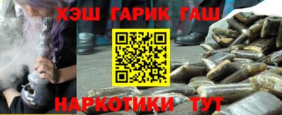 кокс Кунгур