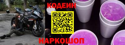 кокс Кунгур