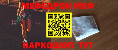 дурь Лесосибирск