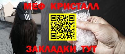 сатива Добрянка